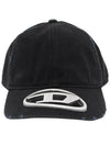 C Beast A1 Cotton Ball Cap Black - DIESEL - BALAAN 5