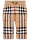 Jacquard Check Pattern Silk Wool Banding Shorts Beige - BURBERRY - BALAAN 1