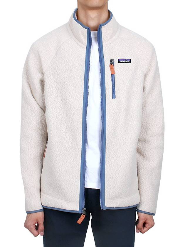 Retro Pile Fleece Zip-Up Jacket Beige - PATAGONIA - BALAAN 4