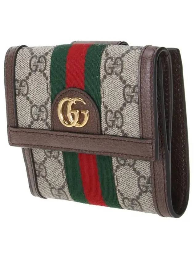 Ophidia GG French Flap Wallet Beige Ebony - GUCCI - BALAAN 3