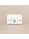 Classic Gold Logo Grained Shiny Calfskin Card Wallet White - CHANEL - BALAAN 2