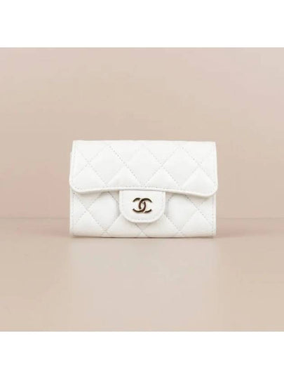 Classic Gold Logo Grained Shiny Calfskin Card Wallet White - CHANEL - BALAAN 2