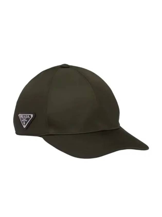 Re-Nylon Triangle Logo Baseball Cap Khaki - PRADA - BALAAN 2