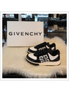 G4 Patent Leather Low-Top Sneakers Black White - GIVENCHY - BALAAN 2