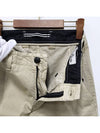 Hoods Tapered Cargo Pants 801530604 - STONE ISLAND - BALAAN 9