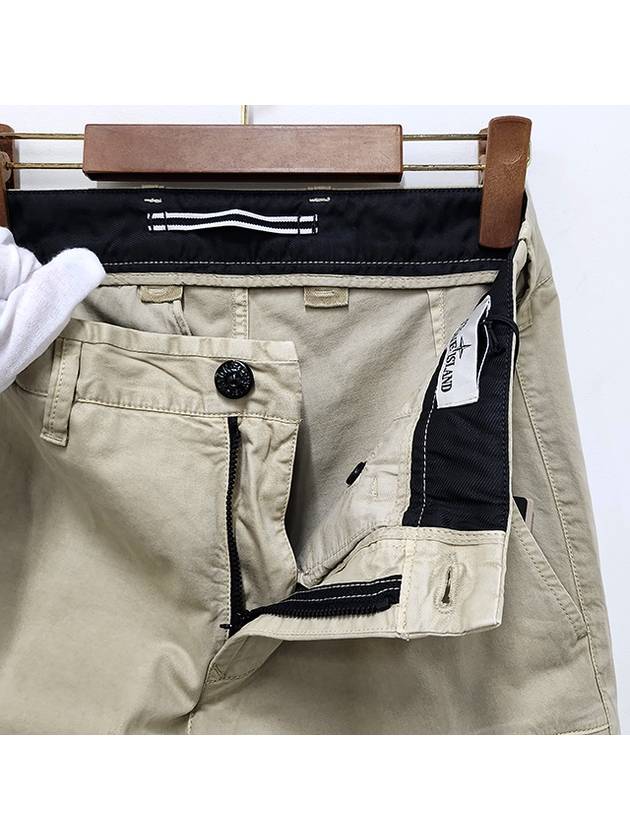 Old Treatment Organic Cotton Straight Pants Beige - STONE ISLAND - BALAAN 9