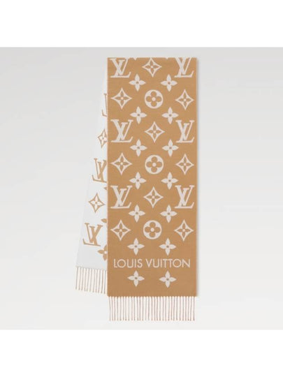 LV Essential Scarf Beige - LOUIS VUITTON - BALAAN 2