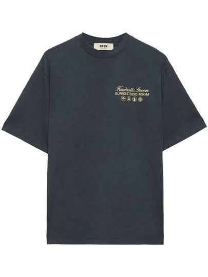 Fantastic Green Burro Studio Short Sleeve T-shirt Navy Blue - MSGM - BALAAN 2