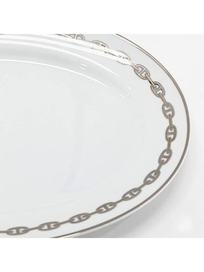 Oval Platinum Chain Porcelain Plate 42cm P004127P - HERMES - BALAAN 2