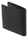 Saffiano Leather Half Wallet Black - PRADA - BALAAN 4