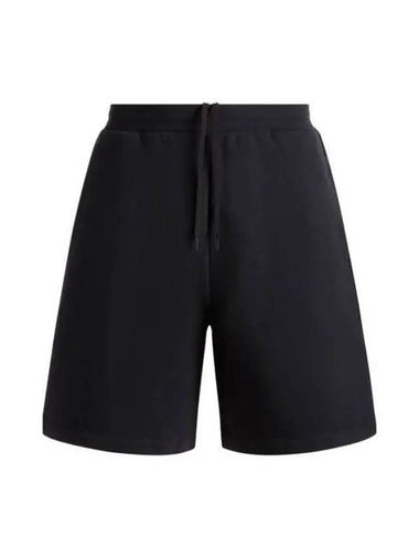 Embroidery Logo Training Shorts Navy - BALLY - BALAAN 1