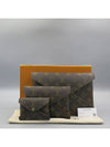 M62034 Clutch Bag - LOUIS VUITTON - BALAAN 1