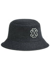 Harper Lift Bucket Hat Cashmere H242012N 6058 - HERMES - BALAAN 1