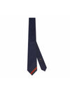 Interlocking G Stripe Silk Tie Navy - GUCCI - BALAAN 1