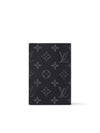 Monogram Eclipse Passport Wallet Black - LOUIS VUITTON - BALAAN 6