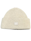 Small Face Logo Beanie Oatmeal Melange - ACNE STUDIOS - BALAAN 2