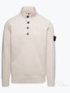 Wappen Patch Button Knit Top Ivory - STONE ISLAND - BALAAN 2