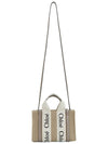 Woody Linen Canvas Calfskin Tote Bag Grey - CHLOE - BALAAN 8