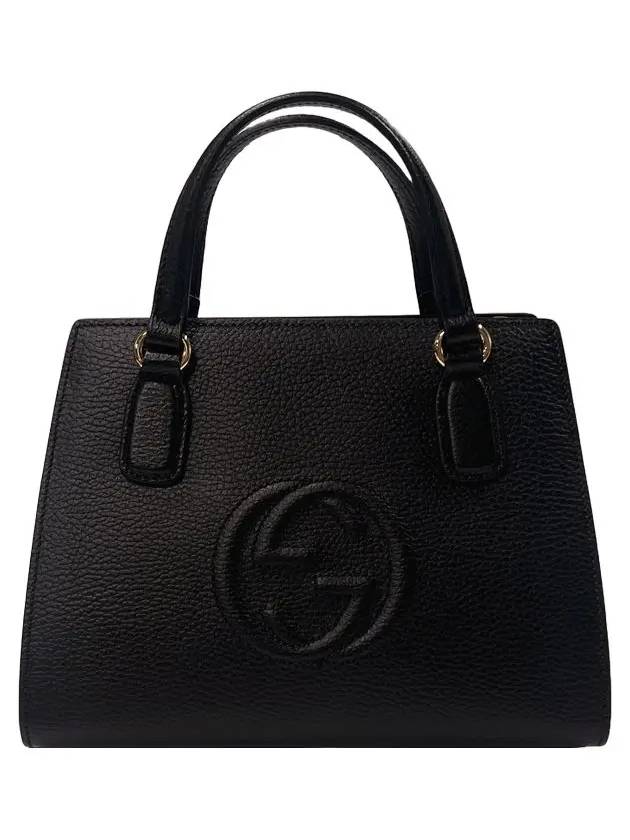 Soho Small Tote Bag Black - GUCCI - BALAAN 3