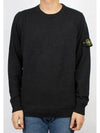 Light Wool Crewneck Knit Top Dark Grey - STONE ISLAND - BALAAN 3