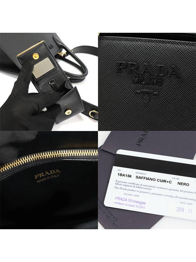 1BA156 Black Saffiano Cuir Monochrome Small Top Handle 2WAY - PRADA - BALAAN 7