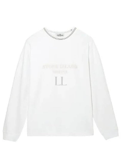 Logo Print Cotton Sweatshirt White - STONE ISLAND - BALAAN 2