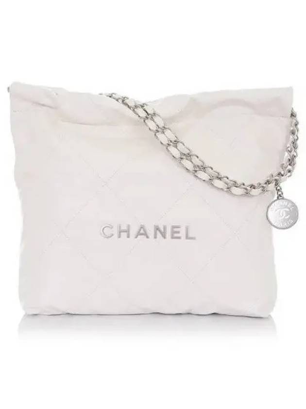 Calfskin silver metal handbag 271727 - CHANEL - BALAAN 1