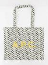 Lou Tote Bag - A.P.C. - BALAAN 3