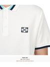 Logo Patch Short Sleeve Cotton Polo Shirt White - KENZO - BALAAN 9