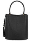 Panier Saffiano Leather Small Tote Bag Black - PRADA - BALAAN 3