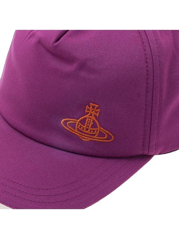 Embroidered ORB Logo Classic Ball Cap Purple - VIVIENNE WESTWOOD - BALAAN 7