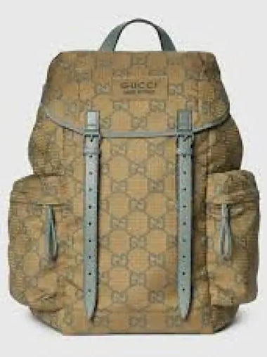 767923 FADMS 8642 GG large backpack 1338864 - GUCCI - BALAAN 1