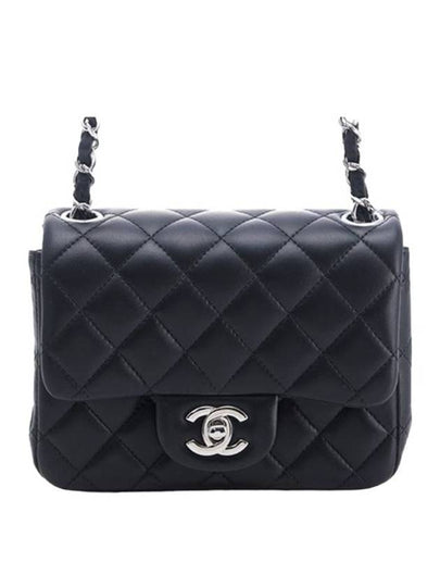 Petite Sac silver mini flap handbag A35200 - CHANEL - BALAAN 2