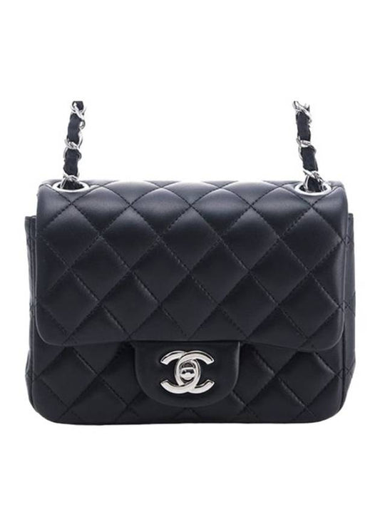 Petite Sac silver mini flap handbag A35200 - CHANEL - BALAAN 2