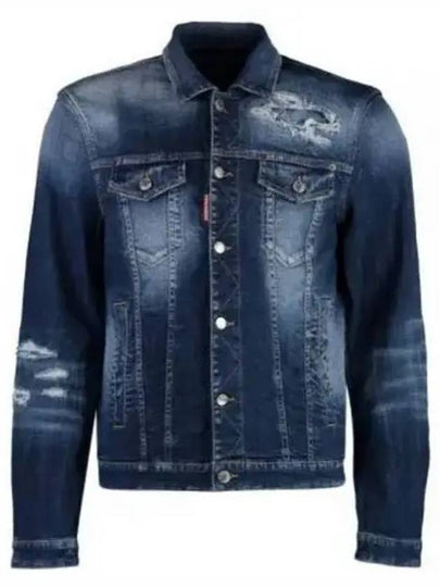 Ripped Cast Wash Denim Jacket Blue - DSQUARED2 - BALAAN 2