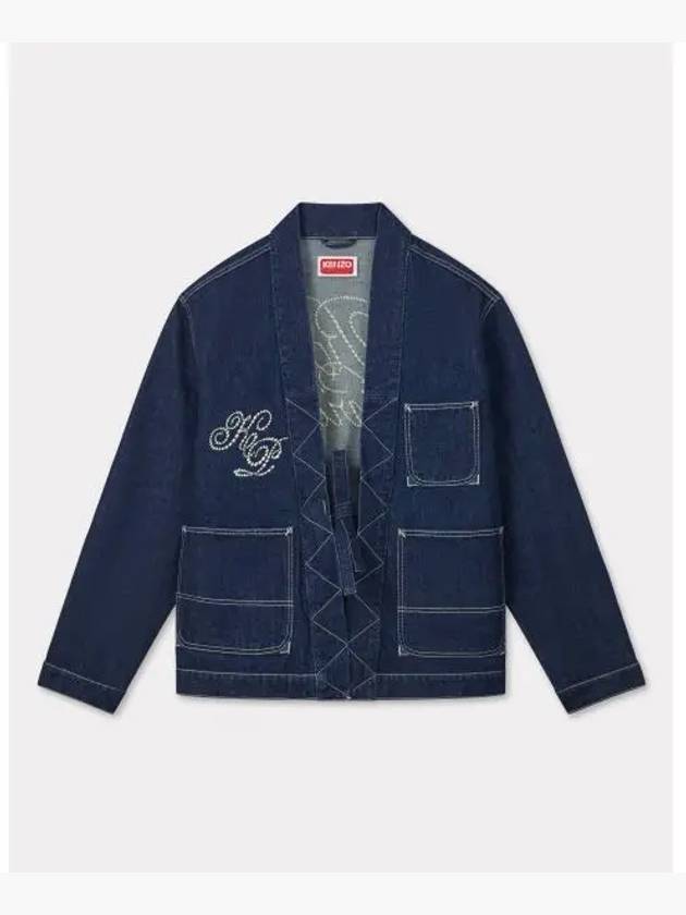 Constellation Kimono Denim Jacket FE6 5DV142 6A1 DM - KENZO - BALAAN 1