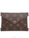 women clutch bag - LOUIS VUITTON - BALAAN 7