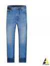 Men's Slim Tapered Low Rise Jeans Blue - NEIL BARRETT - BALAAN 2