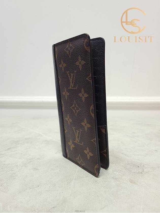 Used luxury goods Lewis It Monogram Macassar Tannon long wallet - LOUIS VUITTON - BALAAN 3