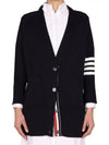 Stitched Cotton 4 Bar Cardigan Navy - THOM BROWNE - BALAAN 4