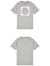 Compass Logo Printing Short Sleeve T-Shirt Grey - STONE ISLAND - BALAAN 5