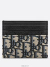 Oblique Jacquard Grained Leather Card Wallet Black - DIOR - BALAAN 4