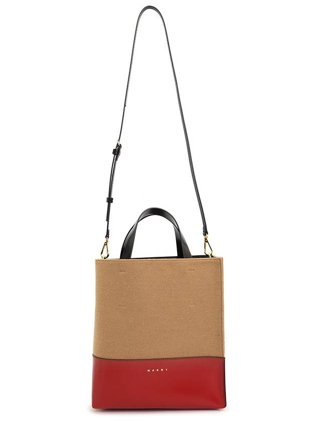 Museo Color Block Tote Bag Brown - MARNI - BALAAN 8