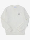 Grey Fox Head Patch Classic Sweatshirt White - MAISON KITSUNE - BALAAN 3