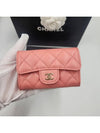 Gold Hardware CC Logo Classic Lambskin Flap Card Wallet Light Pink - CHANEL - BALAAN 2