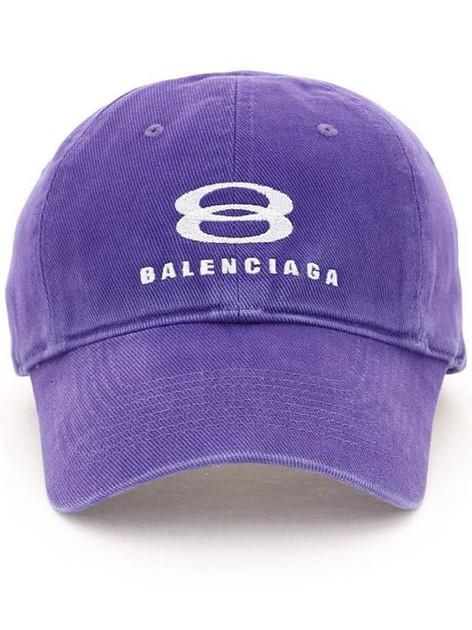 Unity Snowboard Ball Cap Purple - BALENCIAGA - BALAAN 1