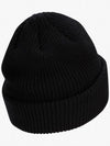 Peak Standard Cuff Futura Beanie Black - NIKE - BALAAN 3