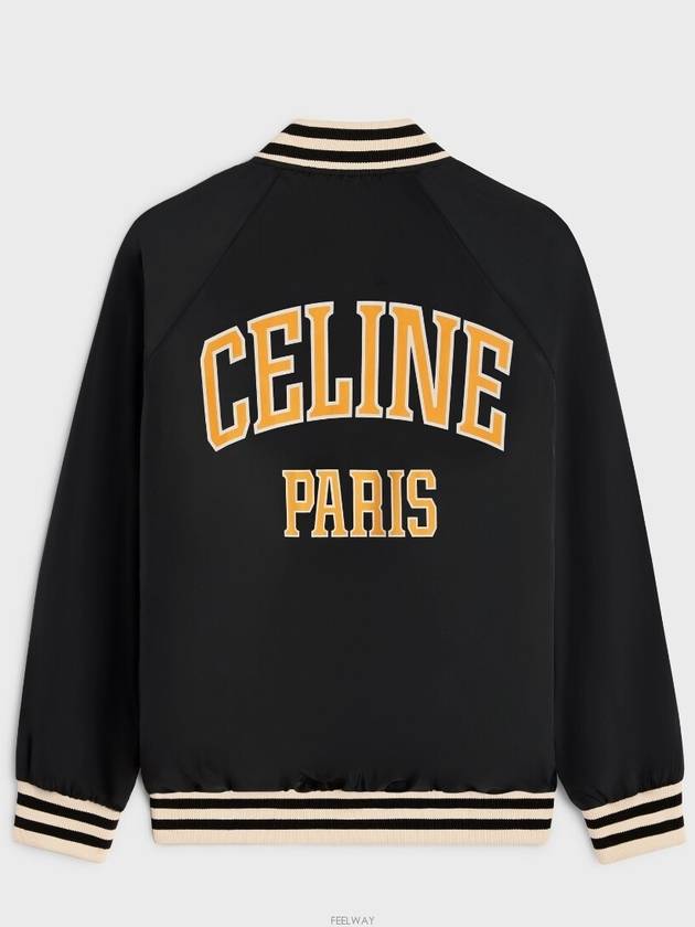 Paris Teddy Lightweight Nylon Jacket Black - CELINE - BALAAN 2