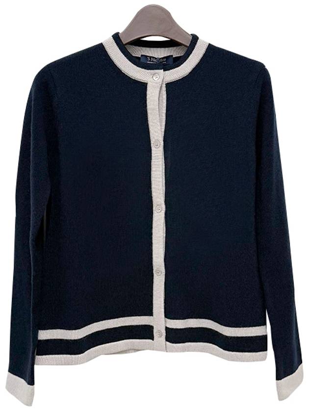 S Max Mara ERE Wool Cashmere Cardigan Ultramarine 2429346053600 014 - S MAX MARA - BALAAN 1