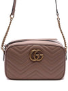 GG Marmont Matelasse Small Chain Shoulder Bag Dusty Pink - GUCCI - BALAAN 3